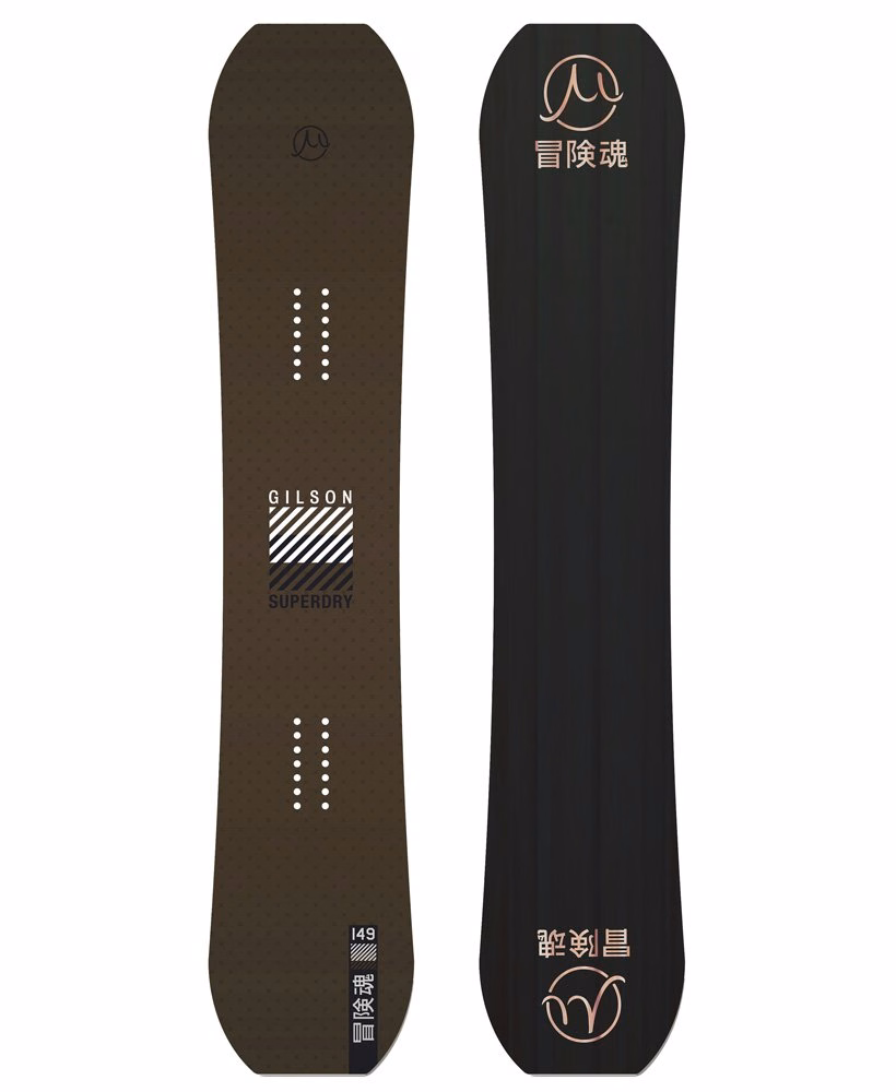 Gilson Hush Snowboard